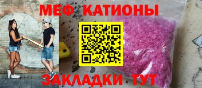 PSILOCYBIN Кулебаки