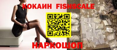 мефедрон Кумертау