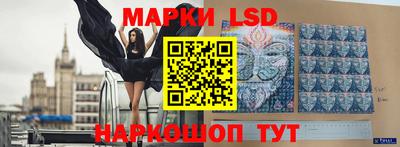 ECSTASY Кунгур