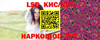 мефедрон Кумертау