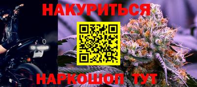 spice Ликино-Дулёво