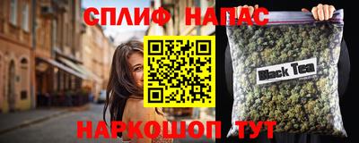 мефедрон Кумертау
