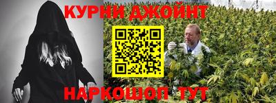 spice Ликино-Дулёво