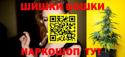 PSILOCYBIN Кулебаки