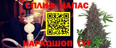 герыч Лесосибирск