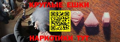 герыч Лесосибирск