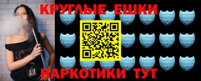 ECSTASY Кунгур