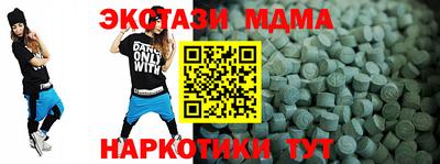 PSILOCYBIN Кулебаки