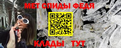spice Ликино-Дулёво