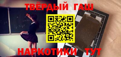 spice Ликино-Дулёво