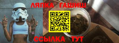 PSILOCYBIN Кулебаки