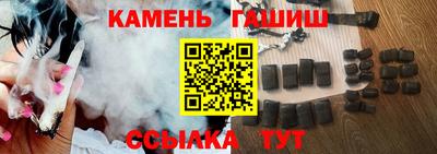 spice Ликино-Дулёво