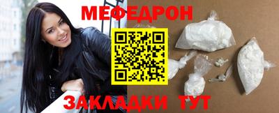 spice Ликино-Дулёво